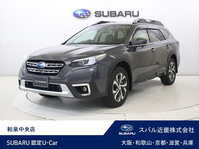 レガシィアウトバック1.8 リミテッド EX 4WD