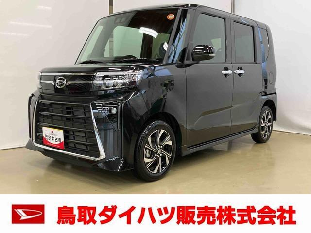 タントカスタムX
