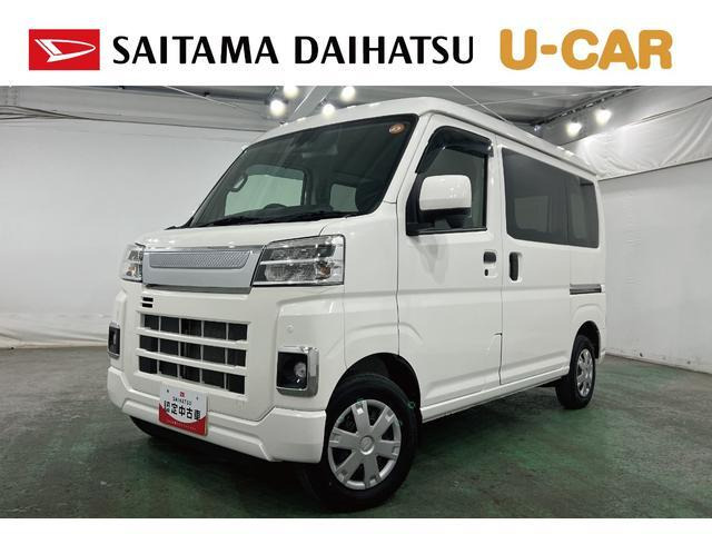 ハイゼットカーゴクルーズ 4WD