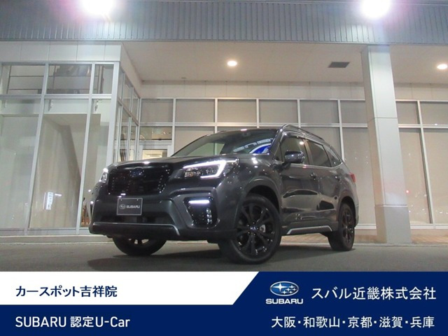 フォレスター1.8 スポーツ 4WD
