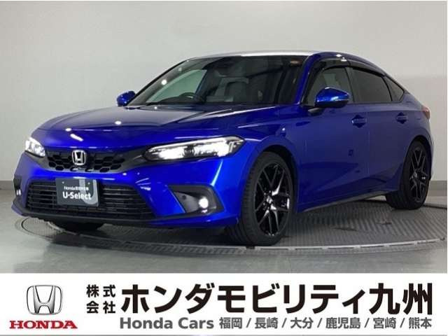シビック