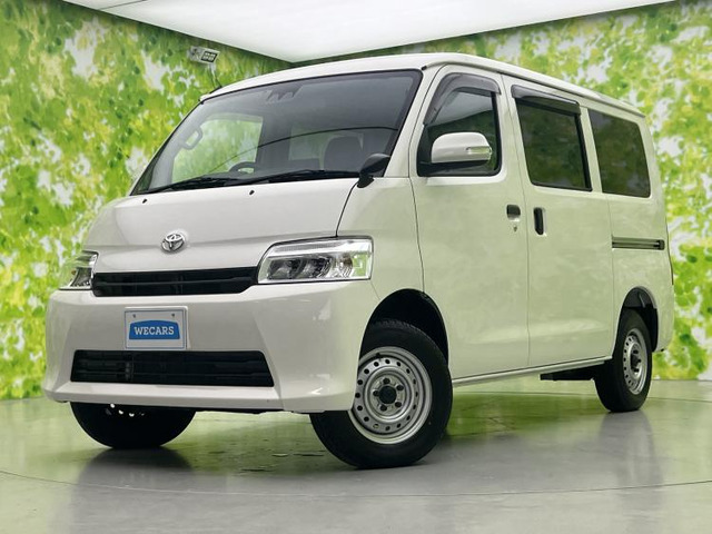 タウンエースバン1.5 GL 4WD