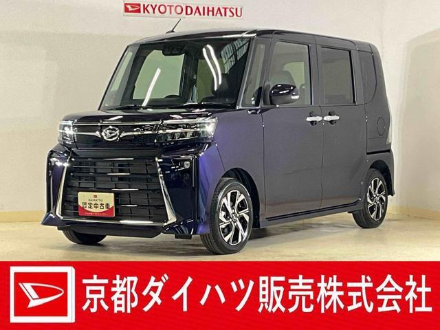 タントカスタムX リミテッド