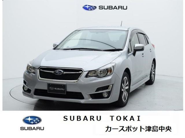 インプレッサスポーツ1.6 i-S