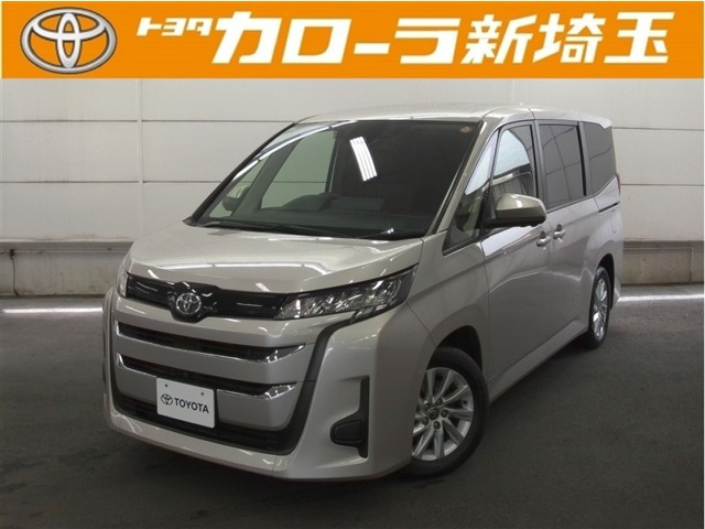 ノア2.0 G