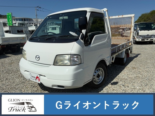 ボンゴトラック
