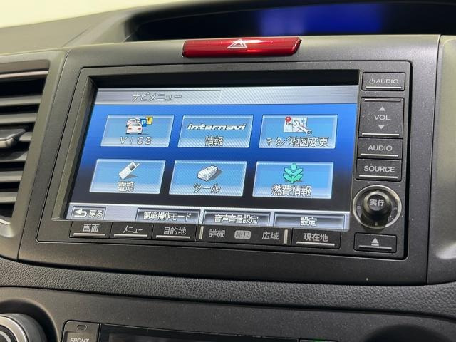 CR-V2.0 20G