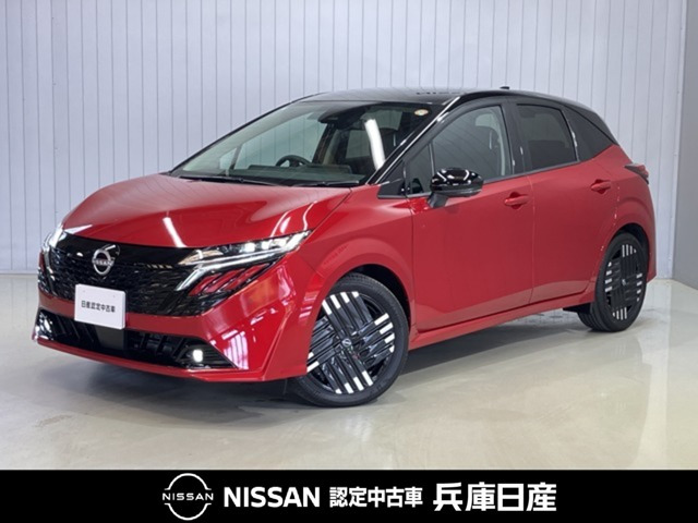 ノートオーラ1.2 G レザーエディション