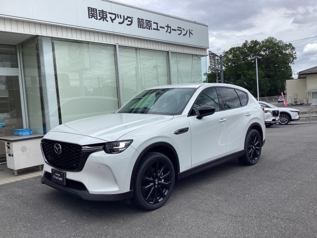 CX-603.3 XD ドライブ エディション ナッパ レザー パッケージ ディーゼル 4WD