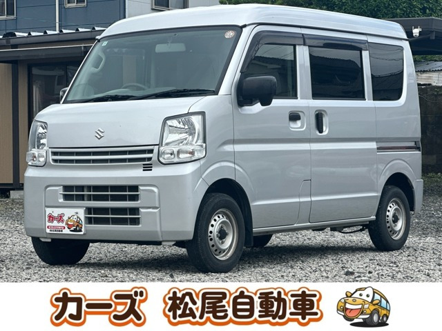 エブリイ