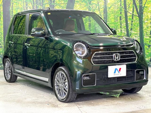 �������x�̃K���X�疌�ŝ����͂������A�㎿�ȃc���E����������B���O����_���J�����؂Ȉ��Ԃ�ی삵�A�F�����E�򉻂�h�~�B�u�e�X�v���b�V���R�[�g�v�A�u�e�v���~�b�T�R�[�g�v���炨�I�т��������܂��B
