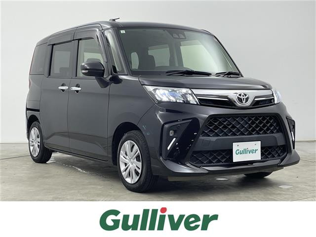 ルーミー1.0 G