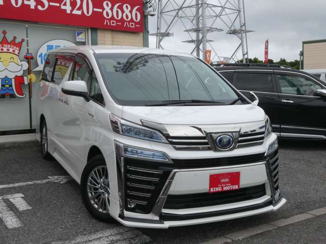 ���[���ł̂��⍇������t���ł���toiawase@king-motor.jp�܂ł��C�y�ɂ��A���������܂�!!
