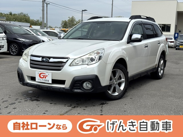 レガシィアウトバック2.5 i アイサイト EXエディション 4WD