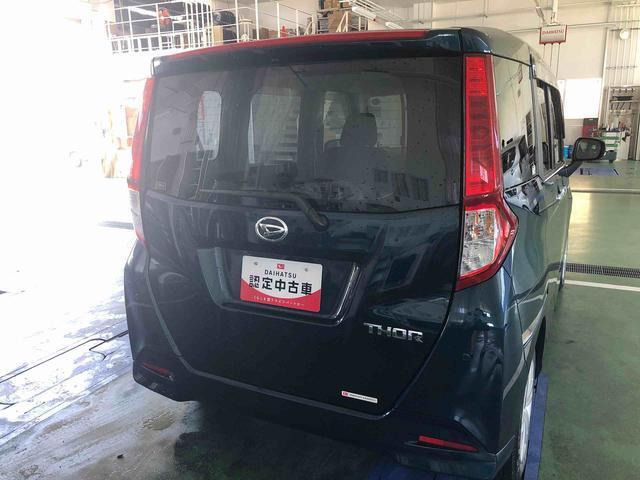 トール1.0 G 4WD