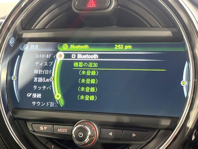 ��Bluetooth:���莝���̃X�}�[�g�t�H���ȂǂƐڑ����A�n���Y�t���[�ʘb��Տꊴ����~���[�W�b�N�Đ������y���݂��������܂��B�����ڑ��ł��̂Ŕς킵��������܂����