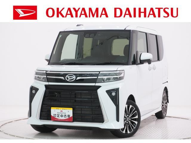 タントカスタムRS