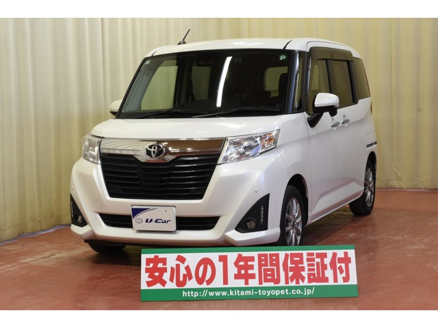 ルーミー1.0 G コージー エディション 4WD