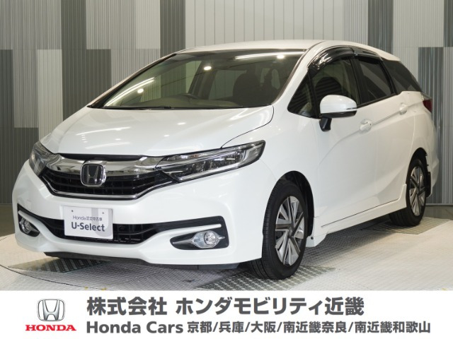 シャトル1.5 G ホンダセンシング