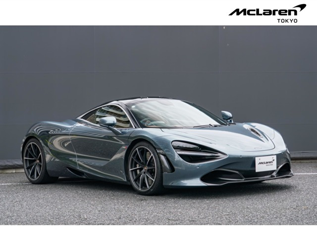 720S
