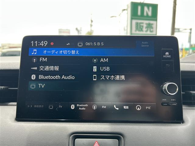 ヴェゼル1.5 ハイブリッド Z