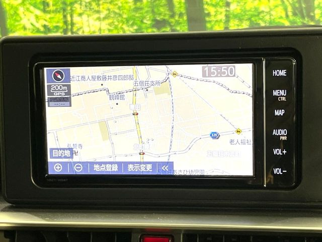 ライズ1.0 G