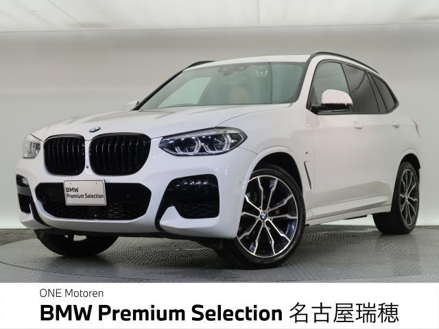 X3xドライブ20d Mスポーツ ディーゼル 4WD