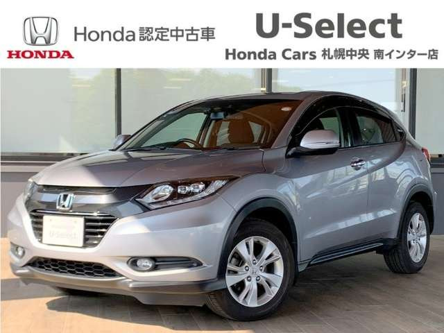 ヴェゼル1.5 X ホンダセンシング 4WD