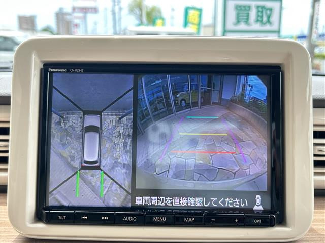 アルトラパンX