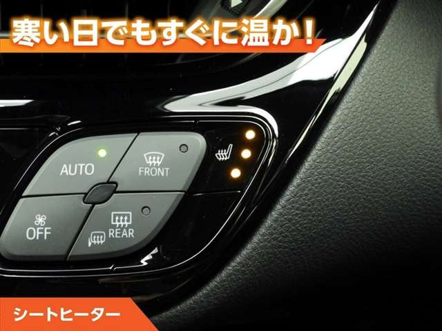 C-HRハイブリッド 1.8 G