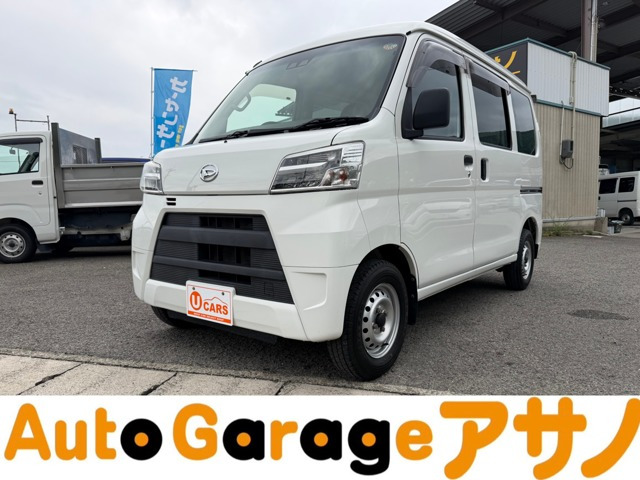 ハイゼットカーゴデラックス SAIII ハイルーフ
