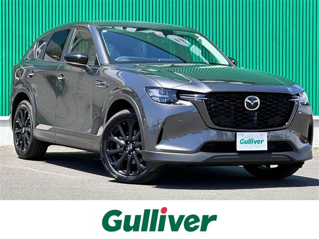 CX-603.3 XD SP ディーゼル 4WD