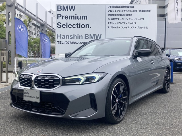3シリーズツーリングM340i xドライブ 4WD