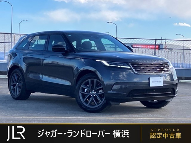 レンジローバーヴェラールS 2.0L D200 ディーゼル 4WD