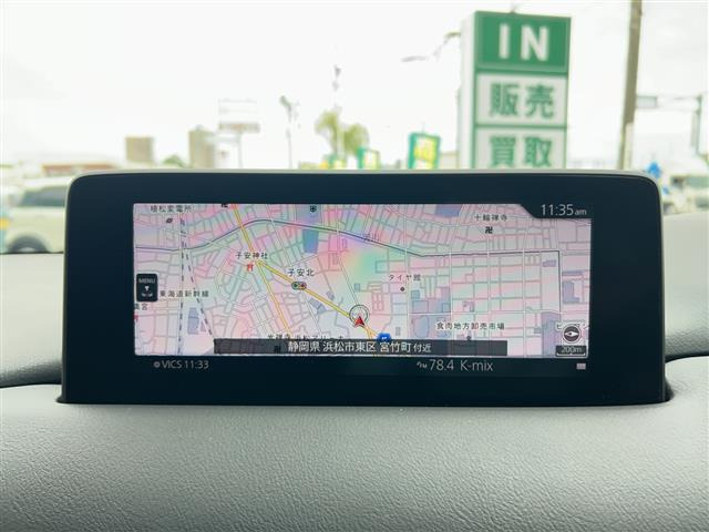 CX-52.2 XD スマートエディション
