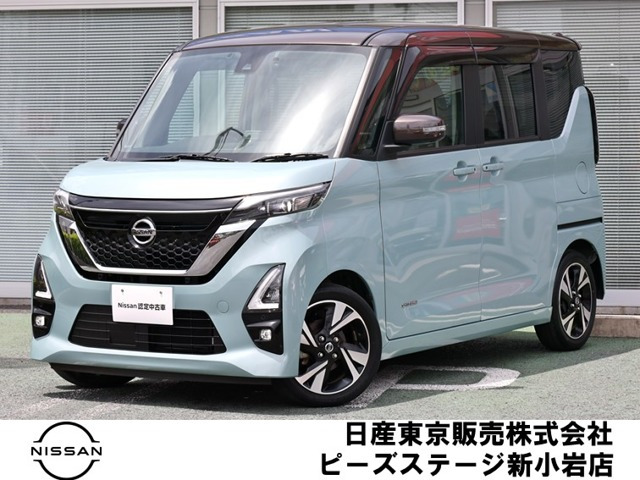 デイズハイウェイスターX プロパイロットエディション