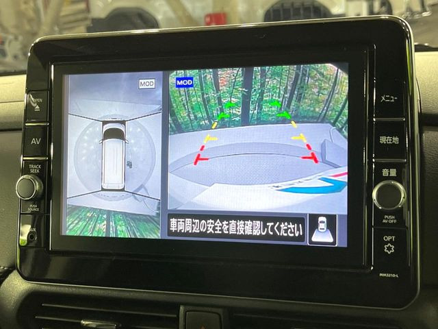 ルークスハイウェイスター Gターボ アーバンクロム