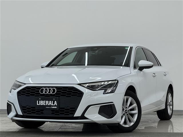 A3セダン30 TFSI
