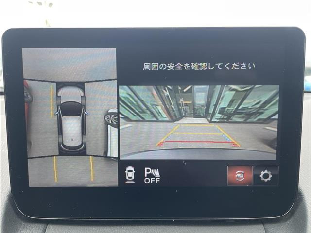 CX-31.5 15S ツーリング