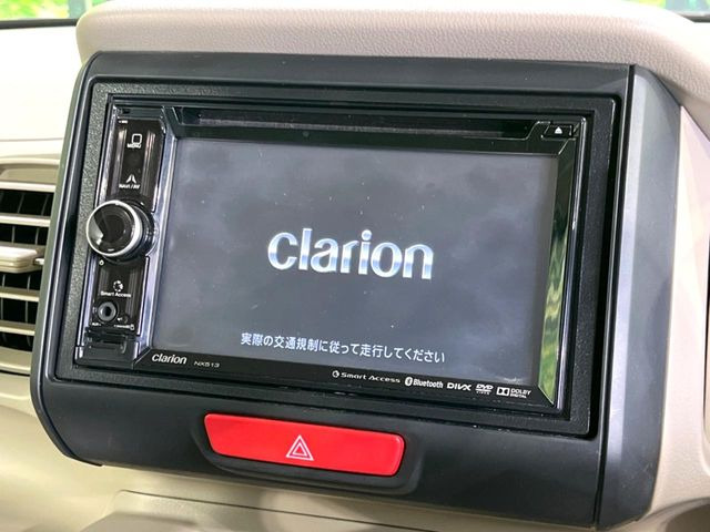 N-BOXG