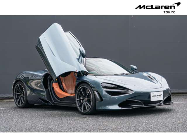 720S