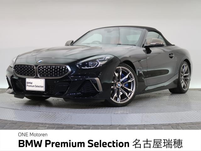 Z4M40i