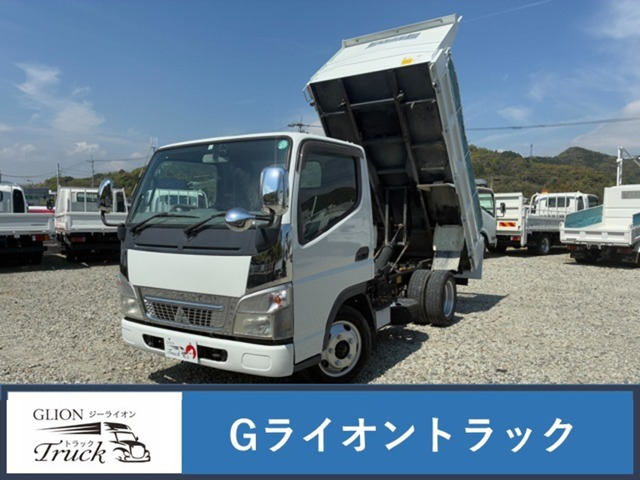 キャンターダンプ