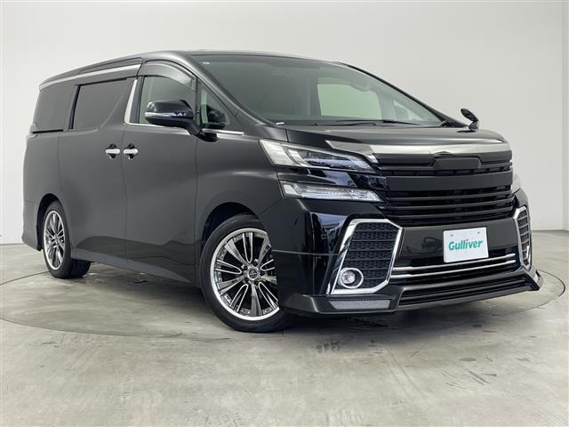 ヴェルファイア2.5 Z Gエディション