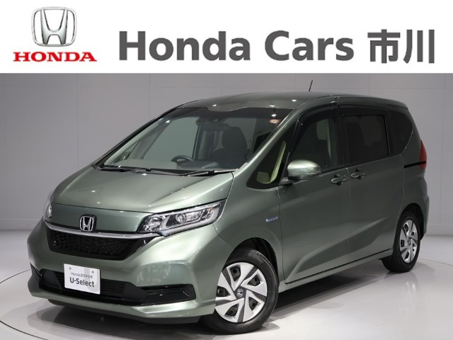 フリード+1.5 ハイブリッド G ホンダセンシング