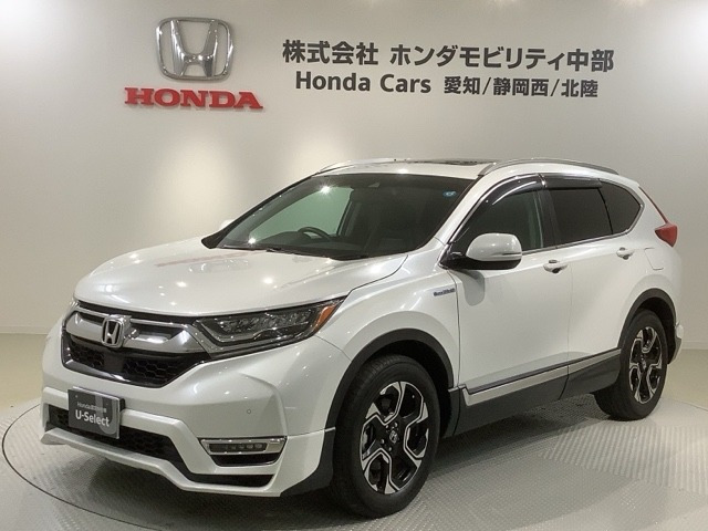 CR-V2.0 ハイブリッド EX マスターピース