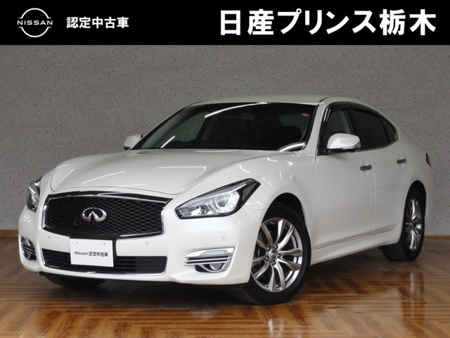 フーガ2.5 250GT