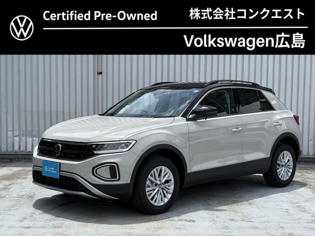 T-RocTSI アクティブ マイスターヴェルク