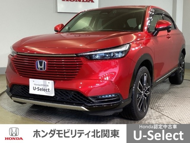 ヴェゼル1.5 ハイブリッド Z