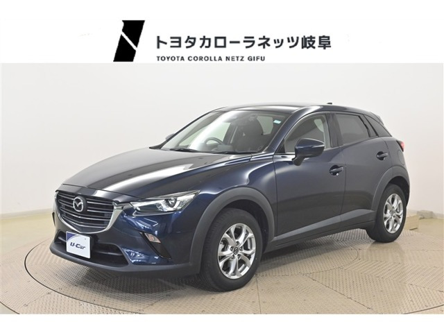 CX-32.0 20S